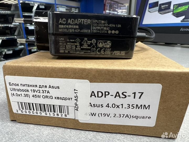 Блок питания Asus 19V2.37A (4.0x1.35) 45W новый