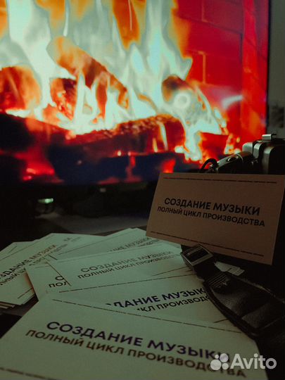 Студия звукозаписи, песни под ключ - Омск