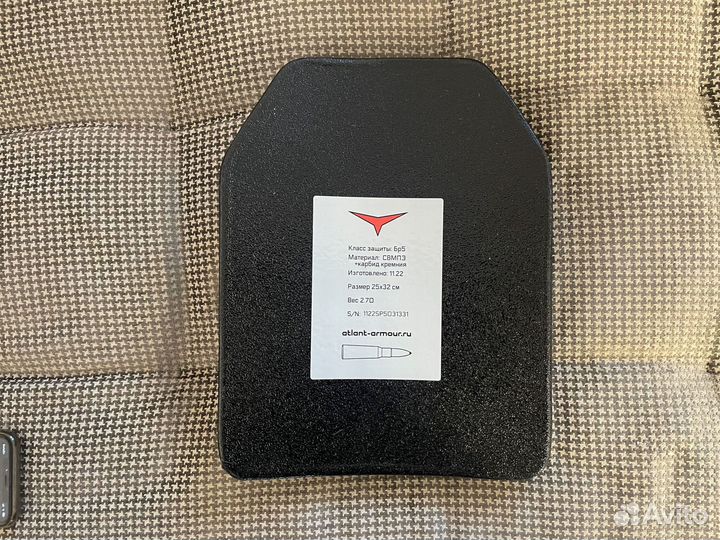 Плита для плитника