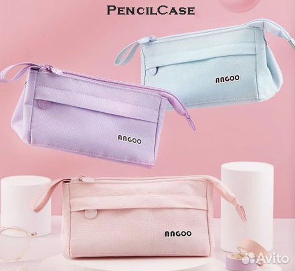 Пенал косметичка