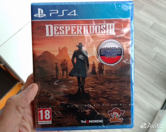 Новый Desperados 3