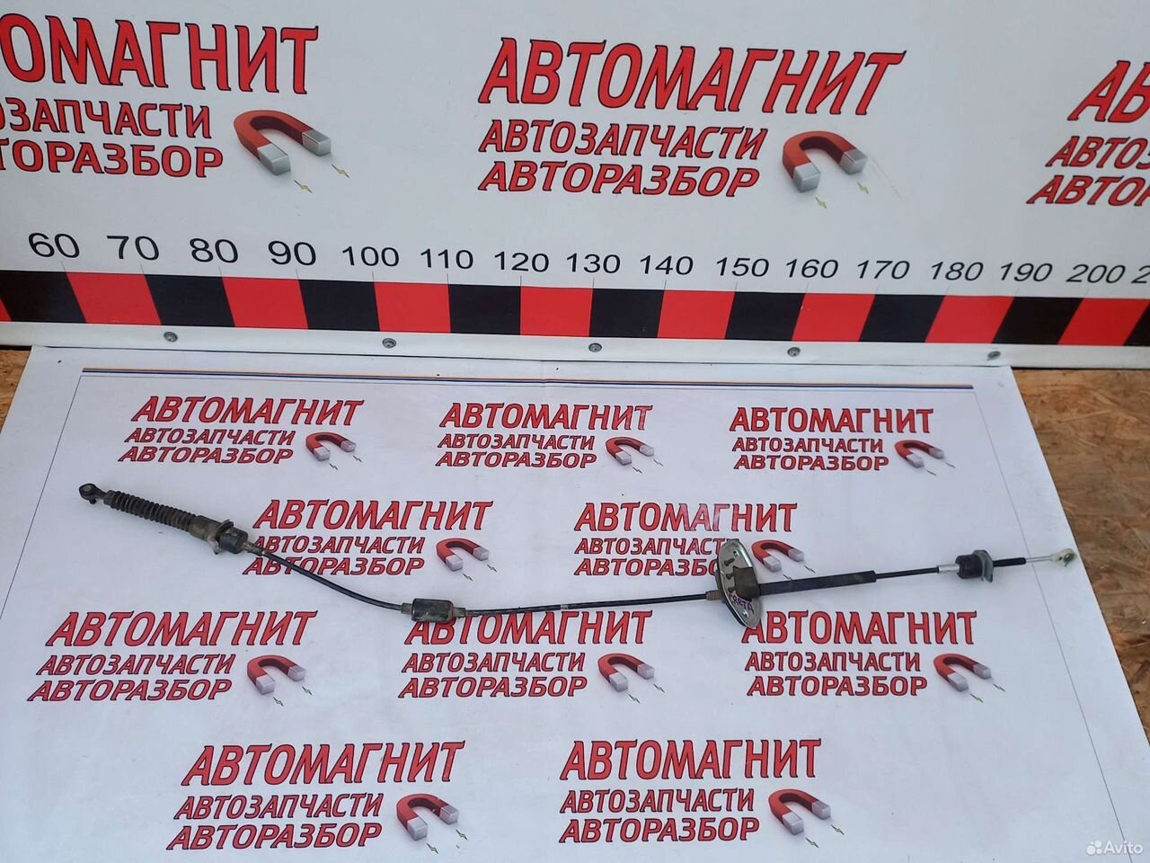 Трос АКПП переключения передач Хендай Крета 1