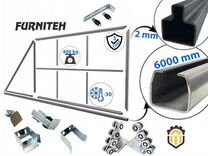 Каркас откатных ворот Фурнитех