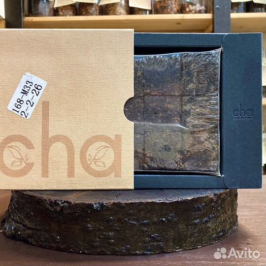 Шу пуэр «CHA» 2021 г., 400 гр