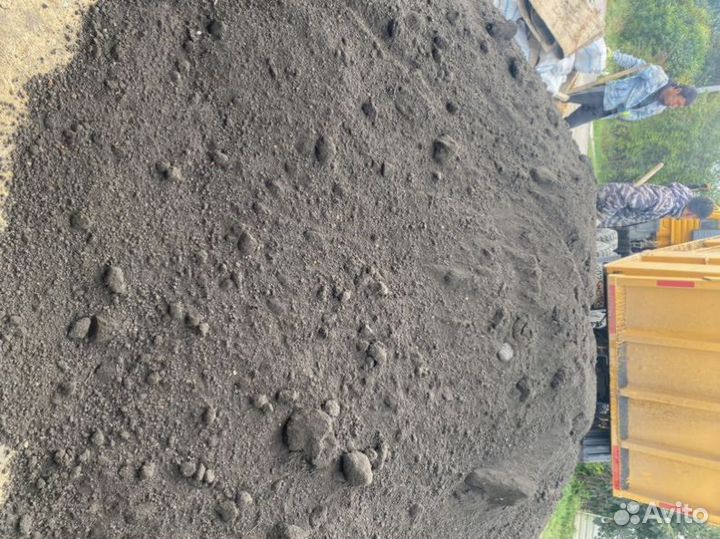 Плодородная земля