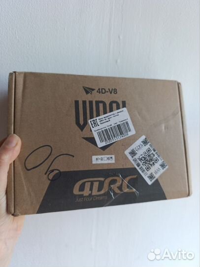 Квадрокоптер с камерой