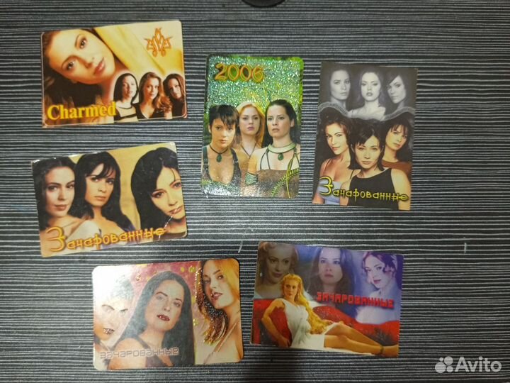 Зачарованные бронь