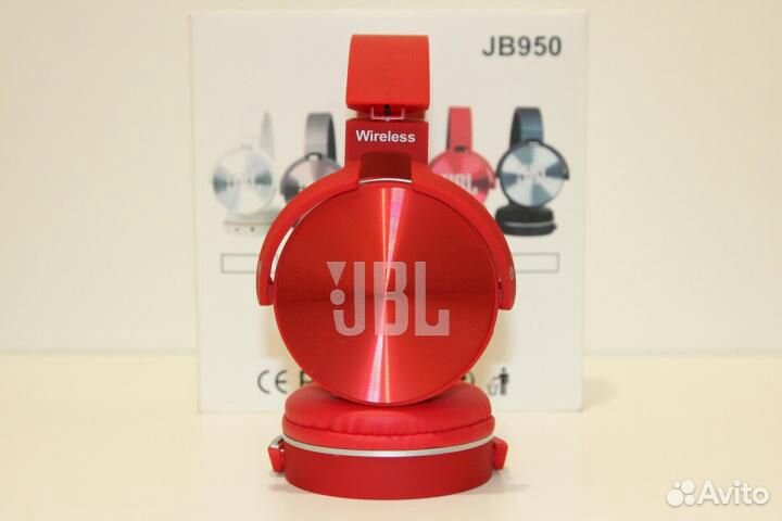 Наушники bluetooth JBL everest JB950 Красные