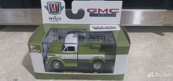 M2 machines 1970 GMC 5500 Truck