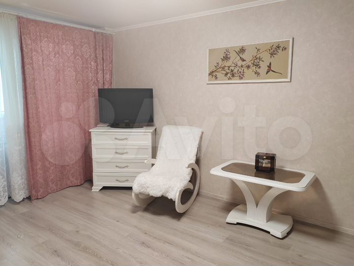 2-к. квартира, 46,3 м², 1/16 эт.