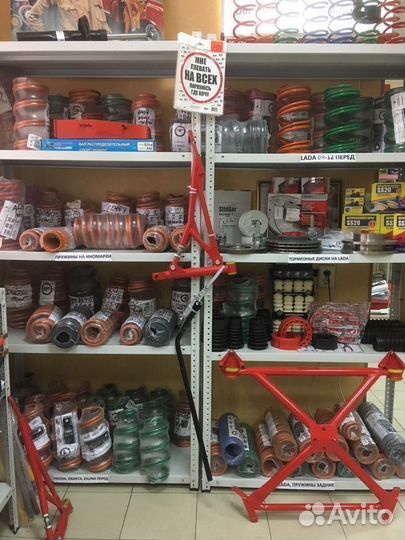 Дросельная заслонка 52мм На Ваз