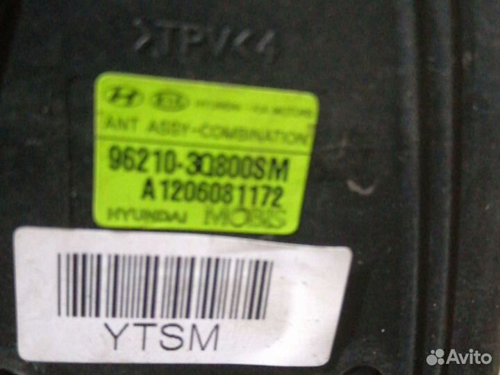 Антена Sonata 6