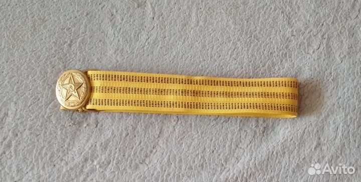 Ремень офицерский СССР