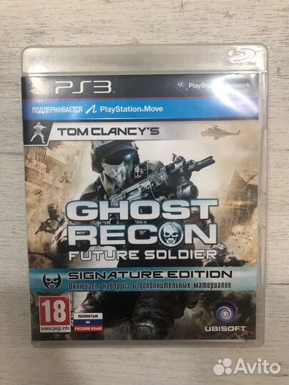 Tom Clancy's Ghost Recon Future Soldier Sony Ps3