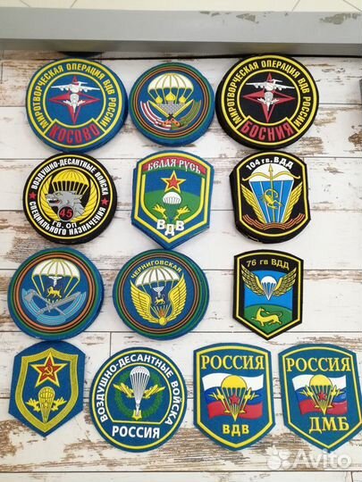 Шевроны вдв в ассортименте