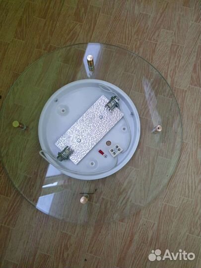 Светильник