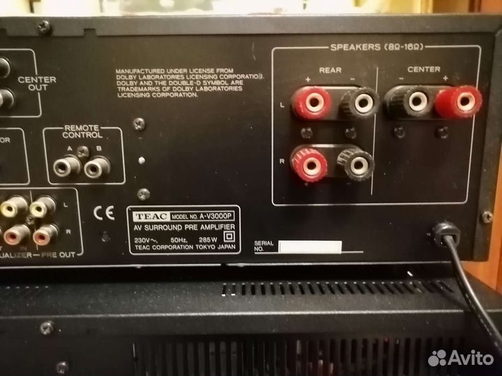 Теас A-V3000P/ A-V3000P