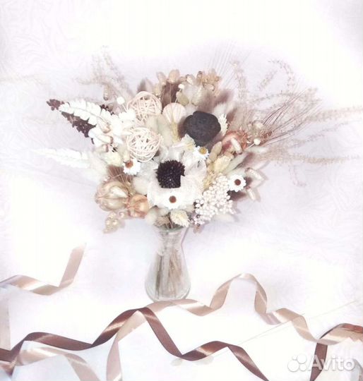 Букеты и композиции из сухоцветов и стабилизирован