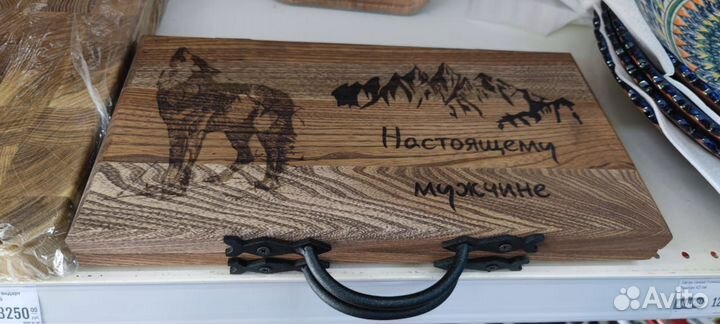 Набор подарочный мужской топор нож