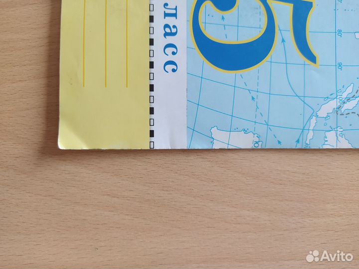 Рассказы по истории СССР