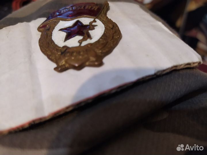 Военный Знак Гвардия СССР, тяжёлый, на винте