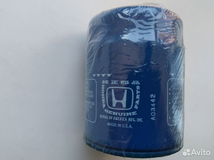 Фильтр масляный