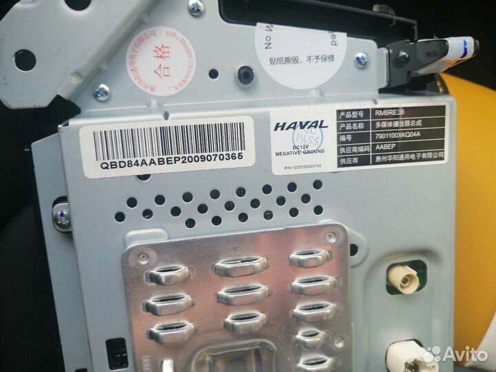 Штатная магнитола на Haval f7/f7x