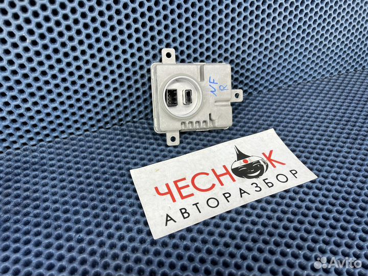 Блок розжига ксенона Touareg NF FL