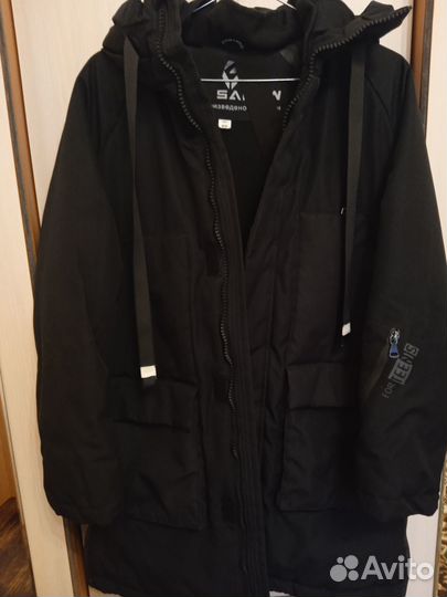 Куртка зимняя