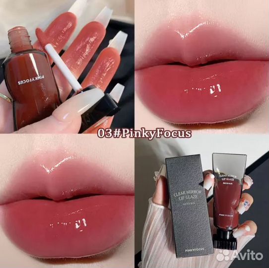 Тинт для губ