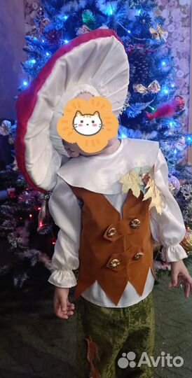 Новогодний костюм для мальчика 92 98