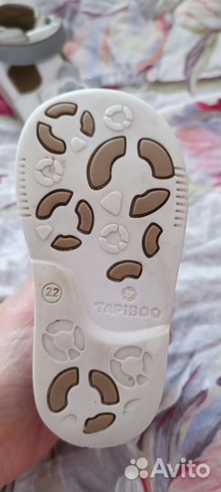 Сандалии tapiboo 22