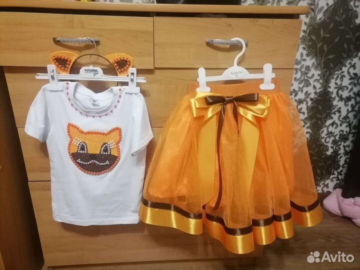 Костюм кашечки