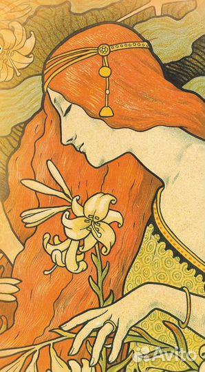 Врач Стоматолог-терапевт