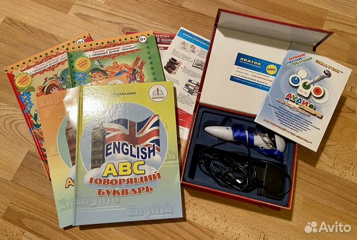 Говорящая ручка знаток