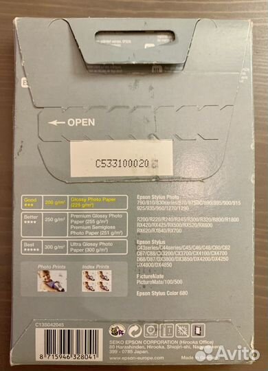 Фотобумага Epson Glossy Photo Paper, 10x15, 50л