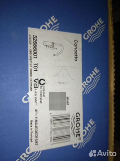 Grohe Concetto 32666001