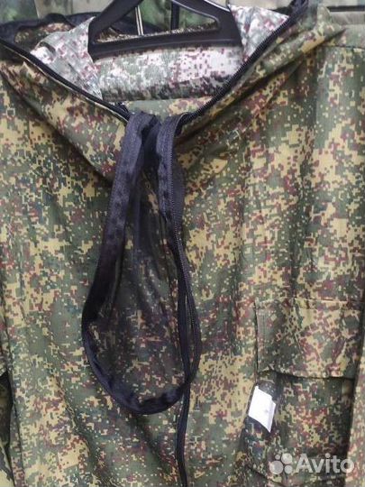 Костюм масхалат с москитной сеткой