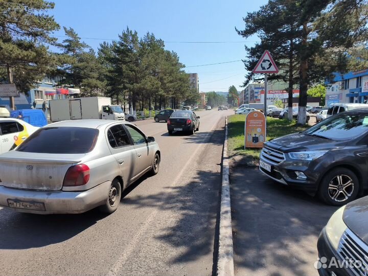 Магазин самогонных аппаратов 