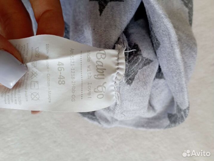 Шапка для мальчика 46-48