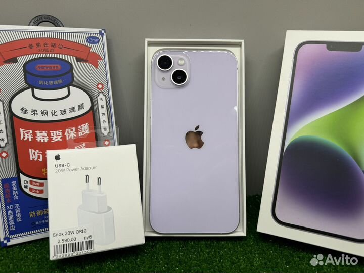 iPhone 14 Plus, 128 ГБ