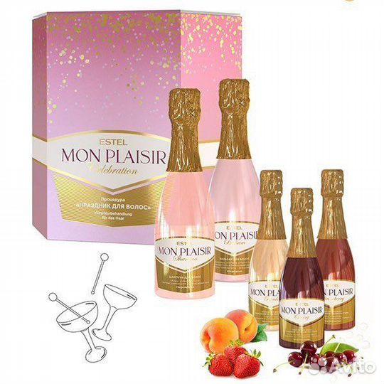 Набор Estel шампанское шампунь, бальзам