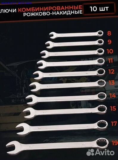 Набор инструментов в ящике 85 предметов (Арт.87376