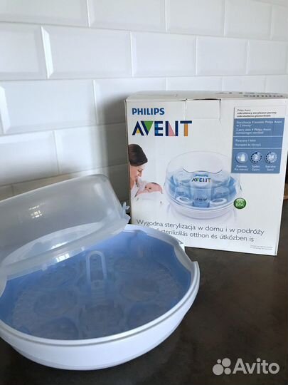 Стерилизатор для бутылочек philips avent + Подарки