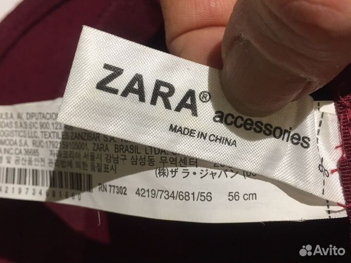 Шляпа женская или для девочки - подростка