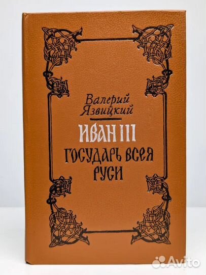 Художественная литература