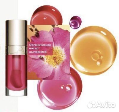 Clarins блеск для губ 04