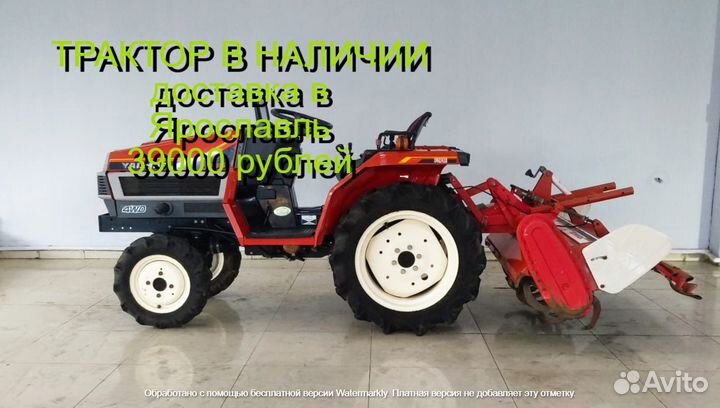 Мини-трактор YANMAR F165, 2000