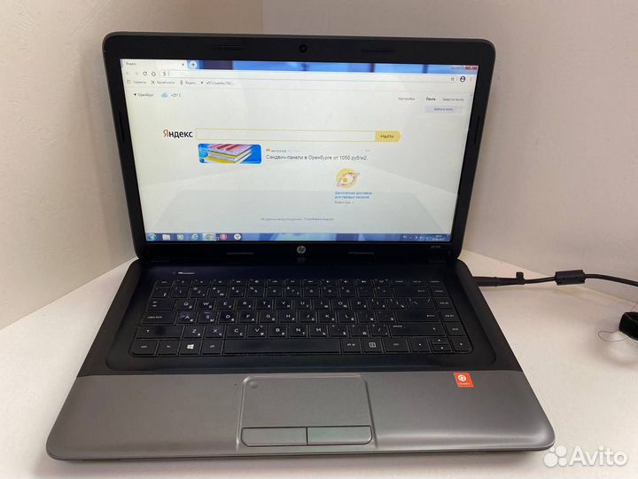 Ноутбук HP 250 G1