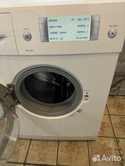 Стиральная машина Bosch Logixx